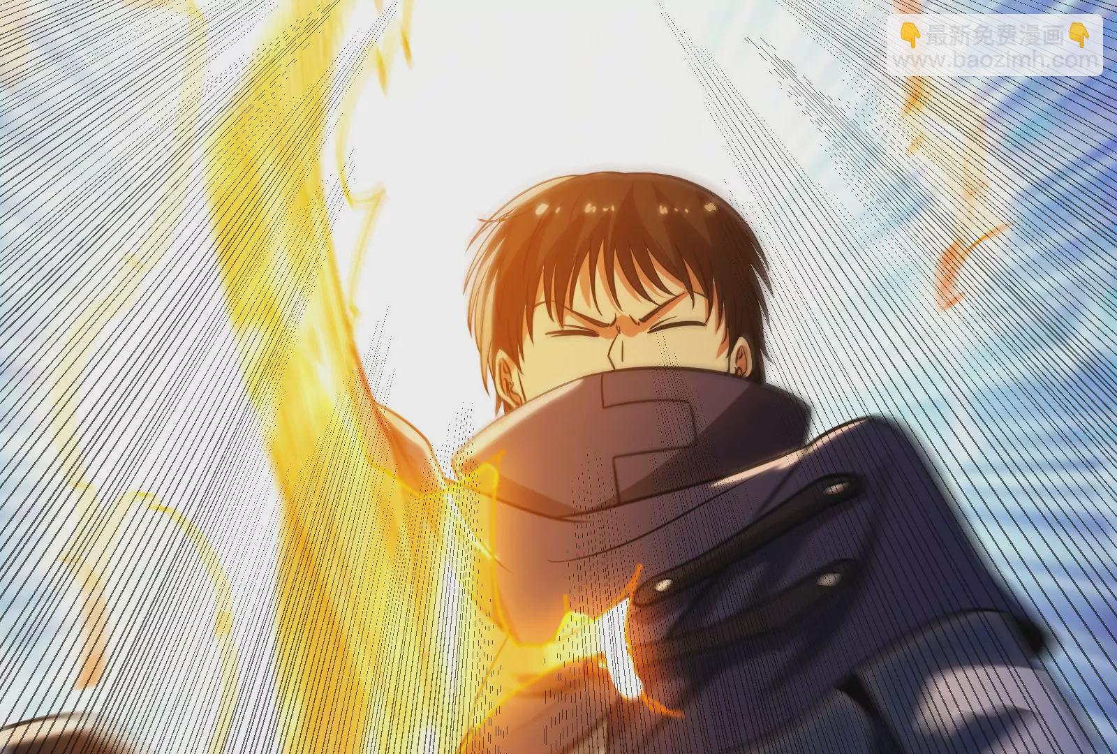 古神遊戲 - 第55話 嘲拳！打不過跑不了(2/3) - 6